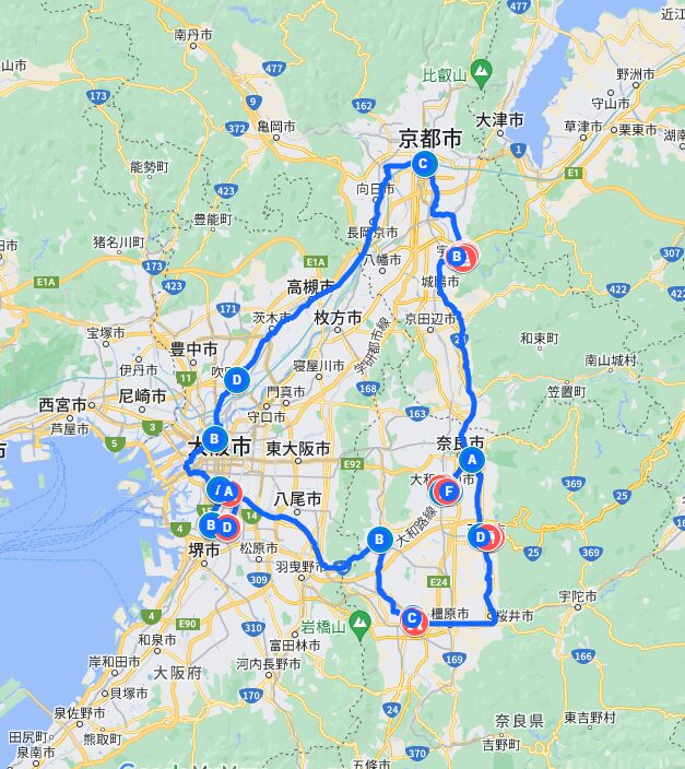 2015年冬　青春18きっぷの旅　大阪～奈良～京都